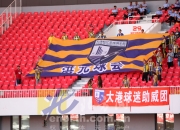 爱游戏官网推荐-包含北京延庆继续领先积分榜，客场大胜上海松江的词条
