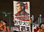 爱游戏官网公告-名古屋主帅怒批裁判，疑点众多球迷呼吁公正的简单介绍