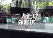 爱游戏ayx官网-篮球明星杯决赛即将上演激烈对抗