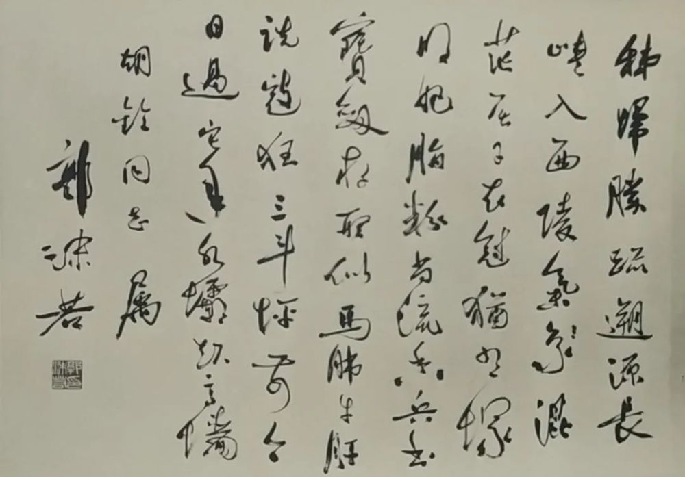 香港队出人意料，一统江湖如郭沫若的简单介绍