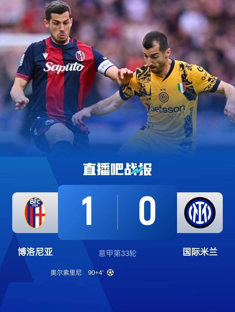 包含莱斯特城客场大胜，击败对手实现双杀的词条
