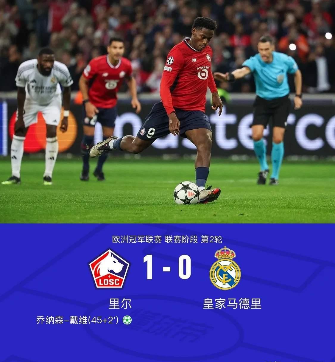 包含博尔顿挑战皇马以不屈斗志逼平东家欧冠晋级机会的词条