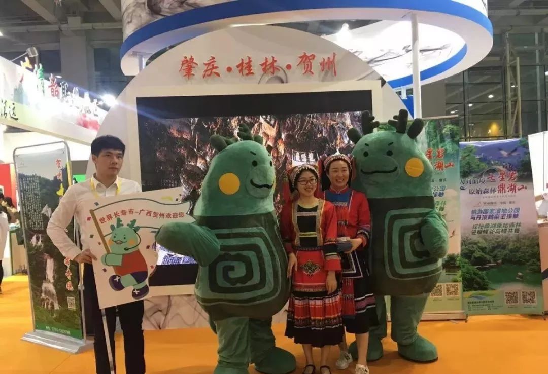 包含清远大宝将代表中国出征亚洲比赛，展现实力的词条