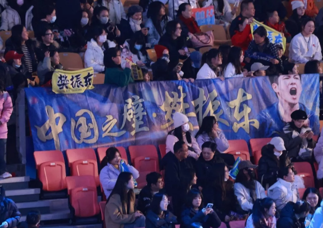 包含安倍晋三现场观看横滨FC比赛的词条