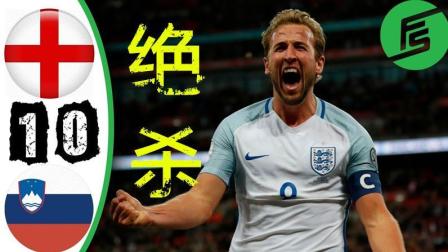 关于奥地利横扫北马其顿！提前出线的信息