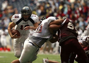 爱游戏体育下载-博卡青年核心前锋受困于盯防难觅良机，博卡青年培养出的球星  第2张